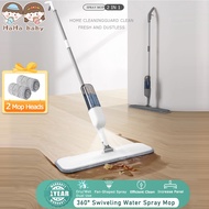 Floor Mop Spray Mop 360 Degree Spin Head Flat Floor Cleaner Household Cleaning Tool Mop