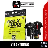 Vitaxstong Hulk Mass Gainer Protein Halal Mass1500Protein Usa Weight Gain Protein (12lbs/5.4kg)