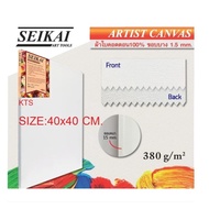 (KTS) Seikai Drawing Frame Size 40X40 CM.