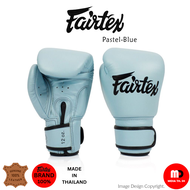 นวมชกมวย Fairtex Genuine Leather Boxing Gloves - SKU BGV20 Pastel-Blue (Baby blue) Color for training and sparring หนังแท้