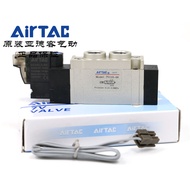 AirTAC AirTAC Solenoid Valve SY5120 7V110-06-B/A/F-050/020 7V11006B050