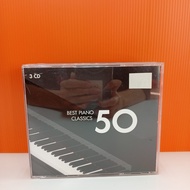 #K17-95 3CD TERPAKAI [ BEST PIANO CLASSICS 50 ] USED 3CD #K17-95