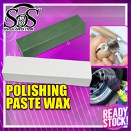 Polishing Paste Wax Compound 450g Batu Polish ( Grade AA ) Abrasive PASTE Metal Stainless Steel Plat