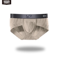 52025 Men Underwear Boxers Comfortable Seamless Eco-friendly Trunks Premium Boxers Fashionable Boxershorts Men Underwear Sexy