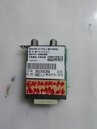 SAMPO LED液晶電視 EM-32SK08D良品數位視訊盒MT-08D