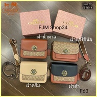 Coach Crossbody Bag