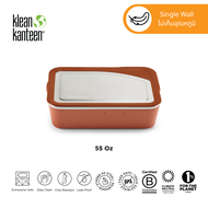 Klean Kanteen - Rise Food Box - Past Season