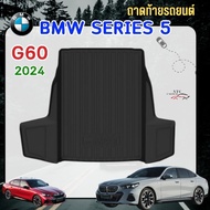 BMW series 5 (G60) 2024 Rear Tray Direct Model (Diesel Only)
