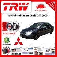 TRW จานเบรค & ดรัมเบรค Mitsubishi Lancer Cedia CS9 2000- รับประกัน 2 ปี (1คู่) ไม่ต้องดัดแปลง  มีบริ