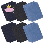 Iron On Denim Patches For Clothing Jeans 12 Pcs, 3 Colors (4.9 inch X 3.7 inch)