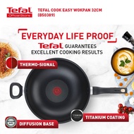 Tefal Cook Easy Wokpan (32cm) ( B5038995 )