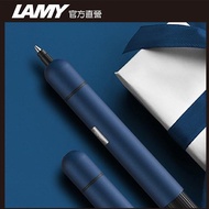 LAMY pico口袋原子筆/霧藍