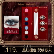 Haggard Ember Satan's Daughter Smoked Dark Eyeshadow Palette Red Gothic COS Play Makeup