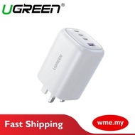 UGREEN USB Charger 100W GaN Charger  (WHITE)