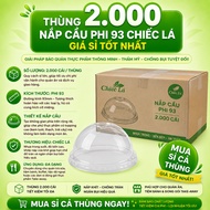 BOX 2,000 Spherical Lids 93 LEAF - convenient for birthday parties, festivals, compact, clean, beaut