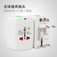 Universal Socket Plug Converter Conversion Plug Global Pass Conversion Plug Travel Plug Conversion P