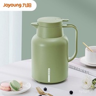 XY！Jiuyang(Joyoung)Thermos Glass Liner Household Thermal Kettle Kettle Thermos Large Capacity Hot Water Bottle Kettle El