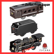 "Plarail S-53 C57 No. 1 Steam Locomotive - Yamabuchi Express"