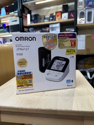 (全新現貨）歐姆龍 OMRON - JPN616T 藍牙手臂式血壓計