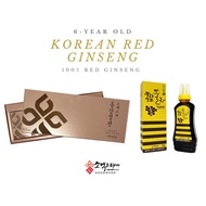 [Sobaek Korea] Korean Red ginseng honeyed slice 5 pack + Red Ginseng Honey Tea 500g