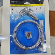 TOTO THX20 JET SHOWER TOILET WC JET WASHER CEBOK