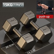 Hexagonal dumbbell 15KG Set（7.5kg*2） Dumbells for Sport Gym Fitness Exercise Weight Training Equipme