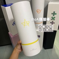[各團手燈現貨]🔥 \ BoA應援棒 OFFICIAL FANLIGHT /\ (G)I-DLE官方應援棒Ver.2 /(G)I-DLE手燈 (G)I-DLE演唱會\Seventeen/應援棒手燈 官