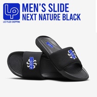 Next Nature Men's Slide - DM8598-002