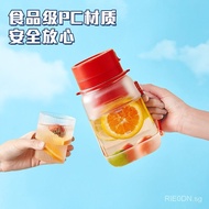 Card HousekawuTon Barrels Juicer Household Small Juicer Cup Portable Portable Juice Cup Large Capacity Stirring