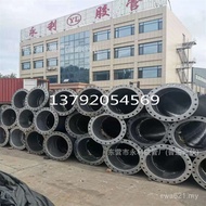 Pipe Steel Wire 500mm Delivery 67cm Suction Time Flange Steel Wire Drainage Rubber Rubber Pipe Sand 