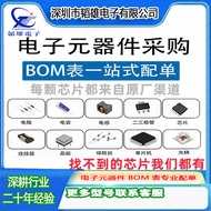 Long-life Chip Transistor C945 Encapsulation SOT-23Transistor Changjing Original Factory Quality Ass