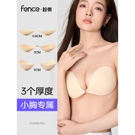 breast pad nubra Breast Stickers & Pads - Thick Support for Wedding Dresses