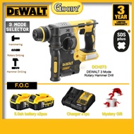 DEWALT DCH273 18/20V Brushless Cordless SDS-Plus 3 Mode Rotary Hammer Drill[with 2pcs 5.0ah battery 