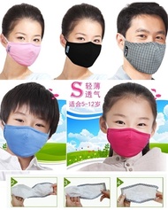 REUSABLE FACE MASK with filter Washable Mask haze mask cloth mask Adult Kids mask cotton mask