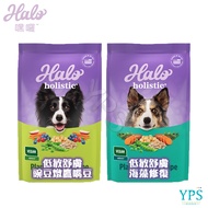 Free Canned Food HALO Hypoallergenic Soothing Fresh Peas Stewed Chickpeas/Seaweed Repair Formula 3.5