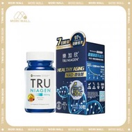 樂加欣 - 樂加欣 TRU Niagen (300mg) 30粒 HEALTHY AGING NAD+增強劑 增強配方 抗衰老