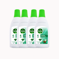 Dettol เดทตอล น้ํายาซักผ้าเดทตอลลอนดรี สำหรับแช่ผ้า แซนิไทเซอร์ ผลิตภัณฑ์ซักผ้า 750มล