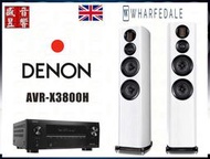 『盛昱音響』英國 Wharfedale Evo 4.4 喇叭+日本 Denon AVR-X3800H 環繞擴大機-公司貨