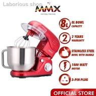 ¤MMX Stand Mixer Cake Kitchen Blender (1800W/8L) MMXSM-8000R