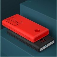 YAAN For  LT20 LT20  Power Supply Soft Cover 20000mAh Silicone All-inclusive