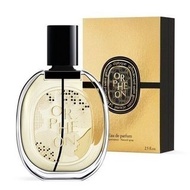Diptyque Orpheon EDP 75ml