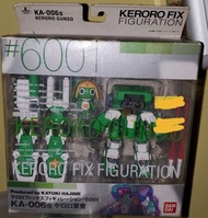 bandai keroro fix figuration #6001