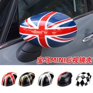 Bmw minicooper New Style Mirror Cover Decoration F55 F56 F60 F54 Reversing Mirror Rearview Mirror Sticker Shell Modified Classic Design 1 Pair Pack