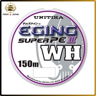UNITIKA Castline Eging Super PE III Fishing Line 150m