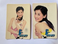 黃聖依 yes card yes卡 yes咭