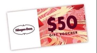 Haagen-Dazs Häagen-Dazs $50 現金券 優惠劵 禮券 Coupon Voucher