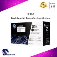 หมึกเครื่องพิมพ์เลเซอร์ HP 05A