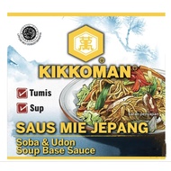 "Kikkoman" sauce Japanesemie suba sauce/ udon sauce/ sauce/