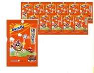 阿華田 - 【12包】阿華田機智豆 巧克力麥精糖 | 7.5克 | 朱古力味 | 新舊包裝隨意發