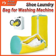 洗鞋袋Washing Machine Shoe Bag – Anti-Deformation Laundry Protector for Sneakers/Slippers, Heavy-Duty Z